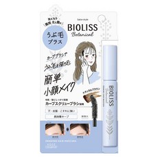 KOSE 高絲 Bioliss Botanical植物系輕感髮際線補色刷, 1入, Natural Brown