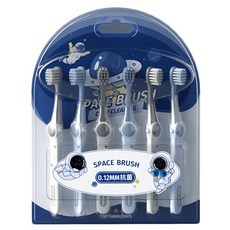 兒童太空宇航員牙刷3-12歲 (6支裝) 抗菌軟毛牙刷 - 可愛造型，呵護兒童口腔健康, 1個, 兒童太空宇航員牙刷(6支裝)-藍色