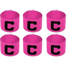 PATIKIL 축구보호대 풋살 미식축구 파티킬 축구 주장 완장 청 성인 대표팀 훈련용 탄성 보호 팔 배지 6개, Rose Red