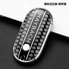 외제차 키 모형 슈퍼카 스마트키 차키모형 모형키 차키, F. 피아노 블랙