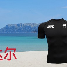 緊身衣 短袖 搏擊訓練運動套裝