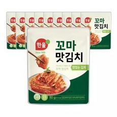 한울 꼬마 맛김치 80gx10봉 여행용 편의점 국산 팩 미니 라면 소포장 김치, 80g, 10개