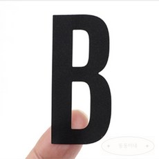 동동생활용품 DIY 5.1cm 알파벳스티커 꾸미기스티커 알파벳교구, 컬러믹스