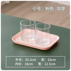 烘焙託盤 塑料 長方形 託盤 木紋 大號 取餐盤 酒店 餐廳 黑色 雙耳 防滑 手提 託盤 商用, 1個, 小號粉紅【20cm】327 尺寸偏小