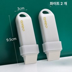 지우개 벽오염 주방 청소 석회질 수도꼭지 도구, 화이트 [세척 불필요] 2개, 1개