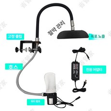 미용실 헤드스파 순환형 샴푸대 헤어샵 물순환기 샤워기, 추천, 기본 모델명/품번