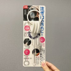 日本KM 掛環吸管水杯清潔刷組 - 奶瓶刷 奶嘴刷 吸管清潔刷 茶壺刷 - 多功能刷具, 1個, 一組