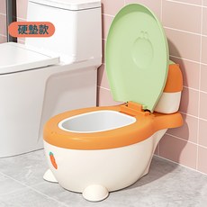嬰兒兒童用品仿真兒童坐便器便盆寶寶座便器男女童馬桶尿盆尿壺, 硬墊-米色:如圖