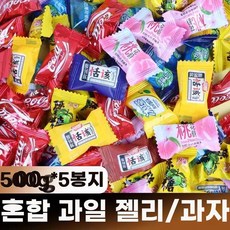 러시아식 초콜릿 혼합 제품으로 선물 스토어 플래그십 및 선물용으로 공식 포장되어 오리지널, 1개, K. 탱글탱글 부드러운 새콤달콤 종합 과일 하드 캔디