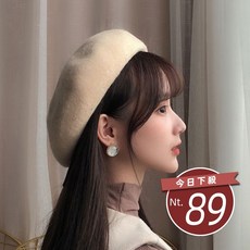 韓版英倫復古風素面短毛畫家帽 貝雷帽 南瓜帽