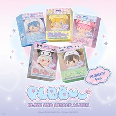 플레이브 앨범 PLAVE 플뿌 PLBBUU 버전 키링 산리오 인형 싱글 2집 2ND SINGLE ALBUM 플뿌우 새상품, PLBBUU 버전 EUNHO 은호(레드)