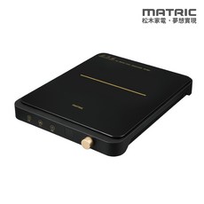 MATRIC 松木日式微晶IH電磁爐 觸控式操作 多段火力控制 安全保護裝置, Freestanding, MG-IC1109GT