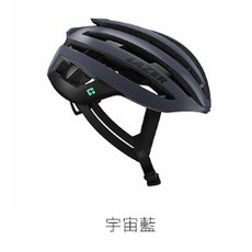 LAZER Z1 KinetiCoe 安全帽，極輕量、高保護係數, 宇宙藍,S, 1個
