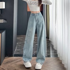 淺藍色直筒彎刀牛仔褲女秋季2025年新款高腰寬鬆垂感小個子直筒褲