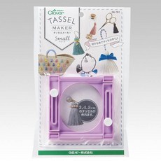 58-781 Clover 流蘇製造器 小 流蘇編織器 可樂牌原廠貨, 單色, 1個