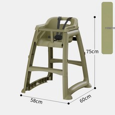 多功能寶寶吃飯餐椅嬰兒家用餐桌座椅肯德基餐廳酒店商用兒童椅子, 如圖