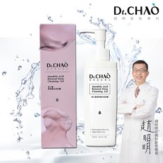 Dr.CHAO 昭明美妝專科 杏仁酸潔淨煥白洗卸露 135ml，溫和洗卸、煥膚透亮，告別暗沉，展現健康光澤。, 1個