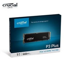 Crucial P3 Plus 1000GB PCIe M.2 SSD 1TB