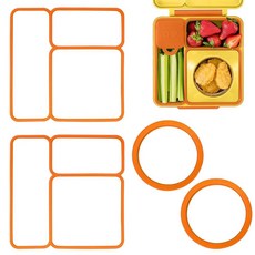 OmieBox용 뚜껑 씰 개스킷 4팩 누출 방지 식품 안전 실리콘 교체품 Omie 런치 박스 액세서리용 식기세척기 사용 가능 (오렌지), OmieBox용 뚜껑 씰 개스킷 4팩, 누출 방지 식품