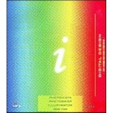 디지털 디자인:건축디자인을 위한 CAD와 디지털 미디어, 기문당