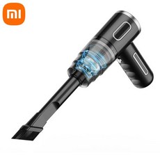 샤오미 자동차 진공 청소기 이중 목적 고출력 강력한 청소 조용한 환경 친화적 진공 청소기, 3)Black basic