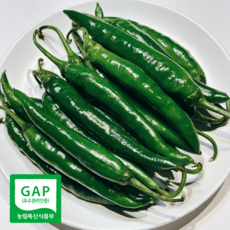 테이블센스 국내산 청양고추 가락시장 새벽경매 특특상품, 1개, 200g