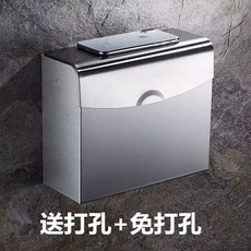 핸드타올 디스펜서 벽걸이 화장실 욕실 업소용 상업용 스테인리스, E. P 노드릴 초대형 핸드드라이 골판지 상자 K30