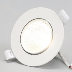 밀셀코 회전형 다운라이트 7.62cm 전구색 화이트 다운라이트등