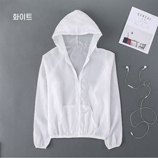 아워트랙 경량 후드 바람막이 라이트핏 후드 점퍼 자켓 자외선차단 간절기 아우터 초슬림