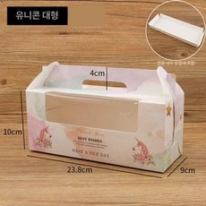 투명 롤케익 케이스 10개 대용량, 1개, 35-2 케이크 롤 바닥 유니콘 대형