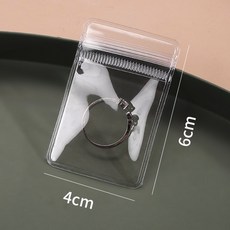 首飾收納盒 加厚夾鏈袋 飾品收納袋 密封透明收納盒, 1個, 首飾袋【小號10個】