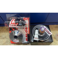 義大利 MALOSSI 傳動組 SPEED EVO 鍍鈦鋁開閉盤 KRV180 專用, 1個