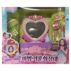 [영실업] 시크릿쥬쥬 마법 거울 화장대, 단일옵션, 1개
