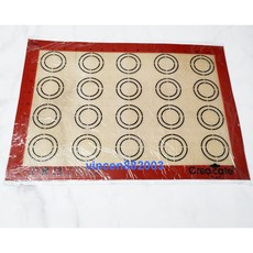 SIL-ECO 馬卡龍矽膠墊 烘焙烤墊, 1個, (2)20個雙圈(直角)