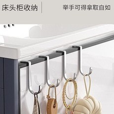 S 型不銹鋼掛鈎 雙鈎設計, 1個, 清倉直銷 沒有中間商 剩余最後72單,1個裝 單鈎設計 不銹鋼材