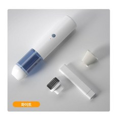 베이스어스 A3 휴대용 차량 미니 차량용 무선, 엘레강트화이트 충전식, 기본 모델명/품번