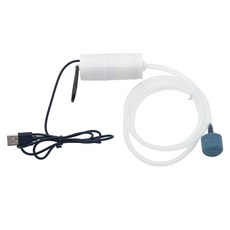 수족관 산소 공기 펌프 물고기 탱크 USB 자동 압축기 기 휴대용 미니 소형 발생기 액세서리 5v 1W, White, 1개