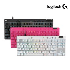 [로지텍코리아 정품] 로지텍G PRO X TKL RAPID 로지텍 유선 게이밍 키보드, 마그네틱축(자석축), G PRO X TKL RAPID, 핑크