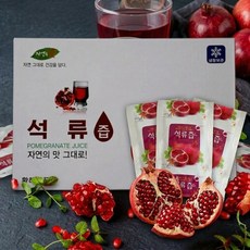 건강 100% 석류즙 석류 원액 농축액 엑기스 쥬스 100ml 100팩