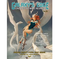 (영문도서) Galaxy's Edge Magazine: Issue 62 May 2023 Paperback, Phoenix Pick, English, 9781649731371