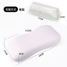 冰絲兒童枕頭5歲以上記憶棉枕幼兒園四季通用單人低枕芯護頸椎枕, 淺粉色