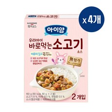 일동후디스 아이얌 우리아이 바로먹는 소고기소스 80g x 2p, 소고기맛, 160g, 4개