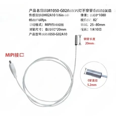 카메라 모듈용 YL0320 USB 디코더 보드 82 ° 140 OH02A10, 05 G