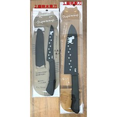 工具家達人 日本貝印貓咪廚刀 三德刀 水果刀 菜刀 切菜刀 切肉刀 切水果刀, 1個, 1.貓咪廚刀, Black