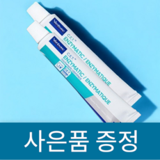 버박 CET 이중효소치약 닭고기맛, 70g, 1개