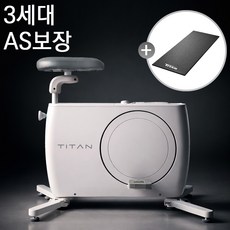 3세대 뒤로돌리기 가능한 2중강철지지대 접이식 실내자전거, 대형매트구성