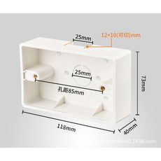 【偉益直銷】臺灣專用110V插座帶USB面板type-c快充白色118型15A嵌入式黑色灰色金色組合, 1個, 白色明裝底盒