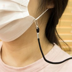 산프로컬렉션 마스크 목걸이줄 여아마스크줄