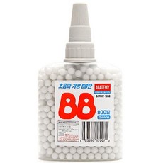 아카데비 서바이벌 비비탄 총알 800알 BB탄 리필 탄통 비비탄 BB탄알 총알 BB탄 서바이벌용품 서바이벌건 리필 탄통 밀리터리 장난감총 모형총 비비탄총 아카데비 서바이벌 800알, 빠른배송