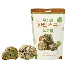 착한빵수니 우리밀 한입스콘 쑥고물 100% 우리밀 공정무역 건강한 한입 간식 쑥인절미맛 쑥스콘, 100g, 1개